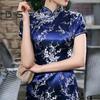 Women Dress Chinese National Style Floral Embroidery Stand Collar Short Sleeves High Side Split Chinese Knot Buttons Cheongsam Satin Silky Slim Fit