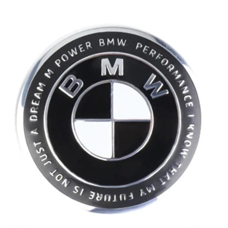 

82mm 2-pin /3-pin 50th anniversary logo BMW X1 X3 X5 X7 F30 F20 F10 E28 E36 E46 E53 E90 E93 E87 engine cover logo trunk logo 82mm-2pins