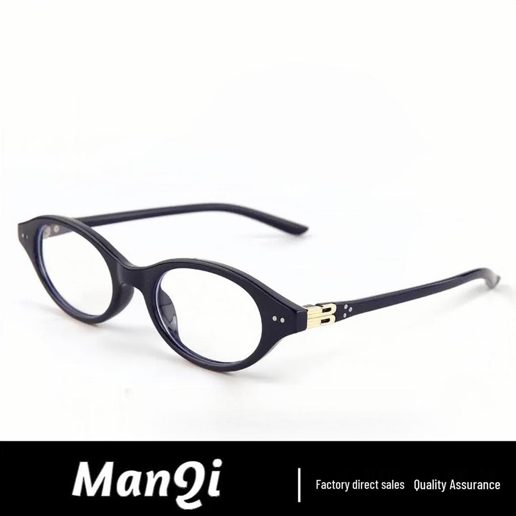 Women's Geeky Oval Tortoiseshell Glasses: European & American Minimalist, Small Frame, Anti-Blue Light