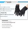 511 Full Finger Tactical Gloves - Durable, Non-Slip, Outdoor Sports & Cycling Fitness Gear