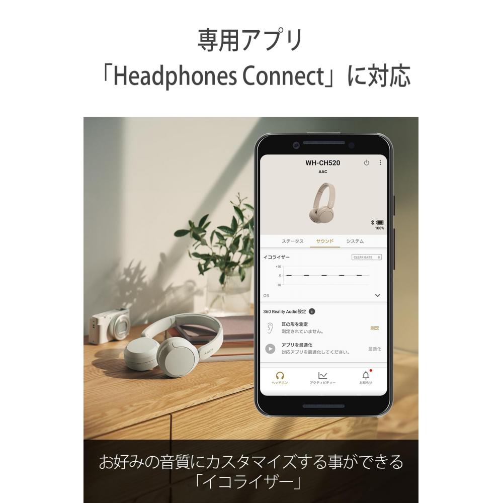 Sony Drahtlose Kopfhörer WH-CH520: Bluetooth-kompatibelLeichtes Design Ca.. 147gKompatibel mit dedizierter App zur Anpassung der Klangqualität an