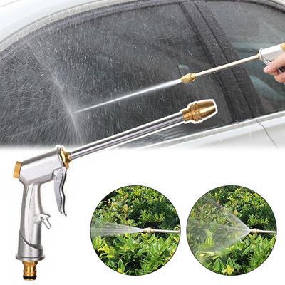 Garden Water Gun High Pressure Metal Sprinkler Hose Nozzle Car Wash Foam Pot Water Spray Guns Plants Watering Irrigation Tools