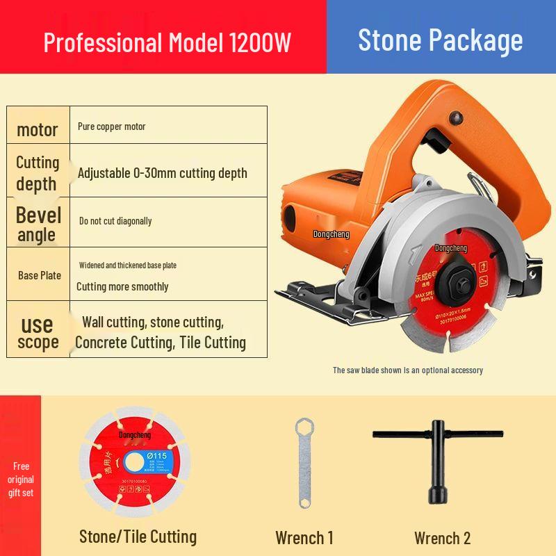 

Dongcheng Handheld Cutting Machine CN plug (adapter included)