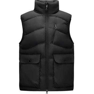 Semir Men's 80% Duck Down Vest