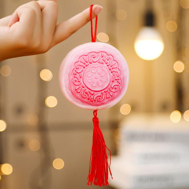 Soft And Cuddly Plush Mooncake Pendant Perfect Holiday Gift