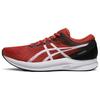 New Hyper Speed 2 'Spice Latte White' 1011B495-600