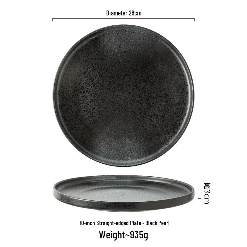 ZISIZ 10-Inch Dinner Plate