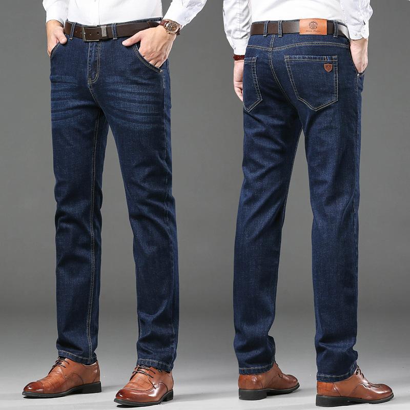 Stretch Straight-Leg Denim Casual Trousers for Men Non-Iron Business Trousers for Middle-Aged Gentlemen