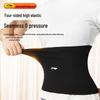 Li-Ning Thermal Waist Support Belt