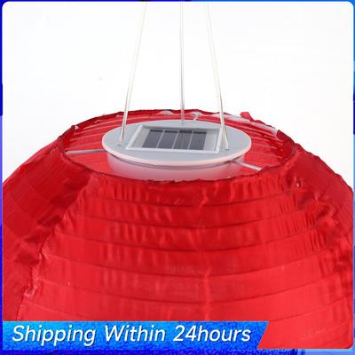 25cm Solar LED Chinese Lantern IP65 Waterproof Lantern Atmosphere Light Japanese Style for Outdoor Garden Yard Decor