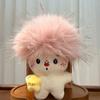 Ugly Cute Funny Explosion Head Doll Toy Pendant Keyring Handbag Hangings Ornament Gifts