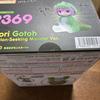 [USED] Nendoroid Hitori Gotoh Monster Ver.2369