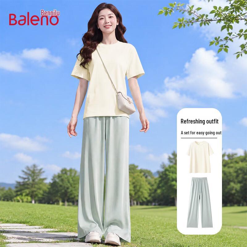 Baleno Women s Ice Silk Casual Top  Pants Set S