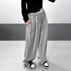 High-Waist Harem Pants | Loose Slimming Drawstring Casual Versatile Sweatpants Wide-Leg Lantern Trousers