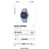 Used OCEANUS OCW-S4000 Yamagata Casio Manta