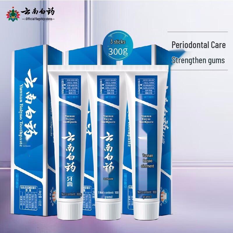 

Yunnan Baiyao Spearmint Toothpaste for Gum Health