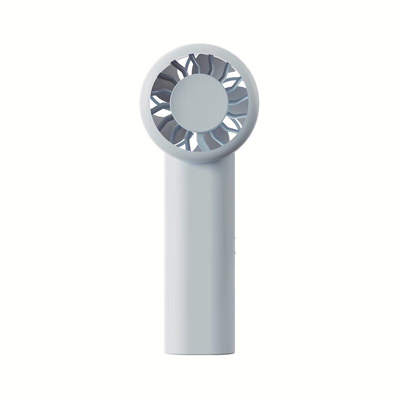 

Suye Light Summer Handheld Fan