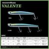 Daiwa Morethan Valente 115S 3D Inakko