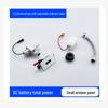 Smart Urinal Sensor Kit