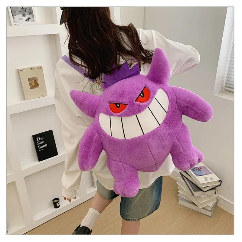 Soft Fluffy Anime Plush Bag Gengar Haunter Gastly Shoulder Crossbody Backpack Cute Anime Bag For Daily Use Fans Gift