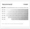 Classic, minimalist, personalized, polished white: Spring washed solid color basic micro elastic pants men's jeans