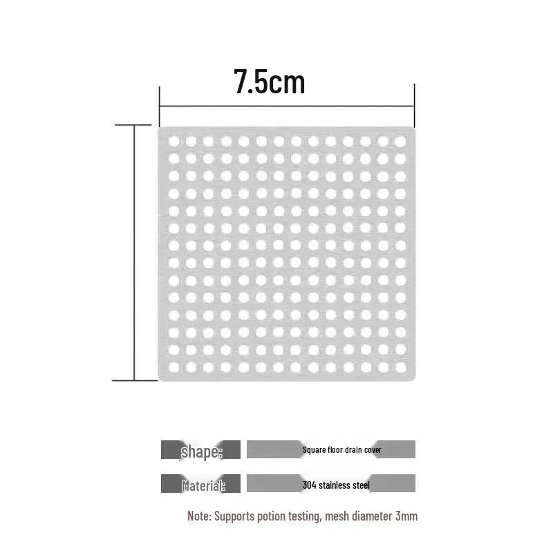 304 Stainless Steel Square Mesh Drain Cover - Anti-Clog Sink and Bathroom Hair Trap