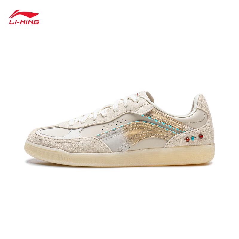 Li-Ning Palace Museum Xinliu SLIM Women's Skate Shoes