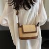 Shopping Bag Straw Bag Colorful Bohemian Shoulder Bag Simple Weave Bag  Girls