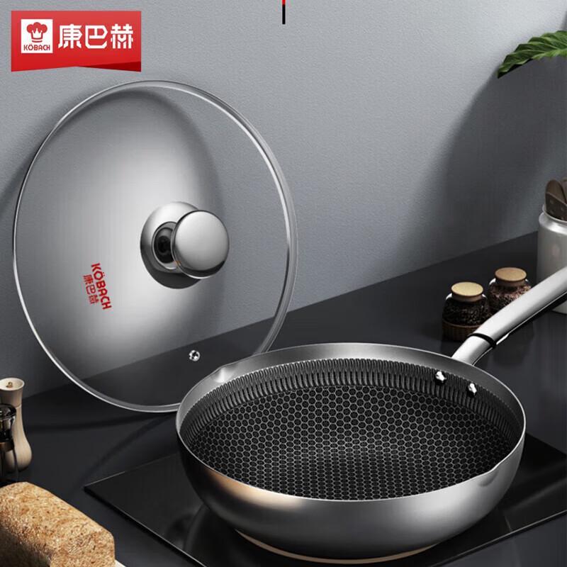 Kangbach 316L Stainless Steel Wok