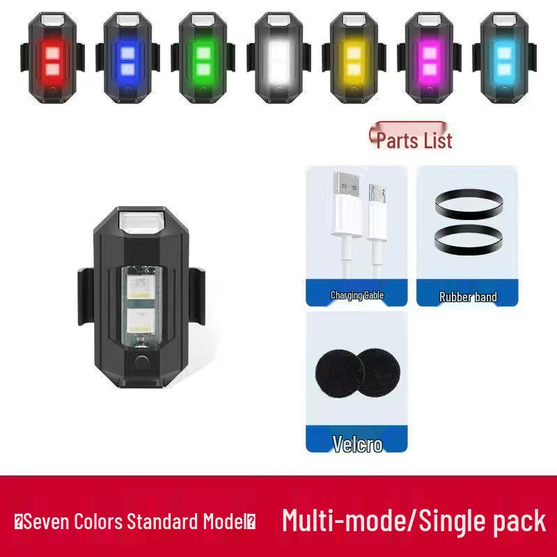 

Motorcycle & Aircraft Night Light - No Wiring Drone & EV Navigation with Vibration Sensor