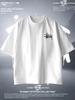 Oversized T-Shirt with Stussy Print