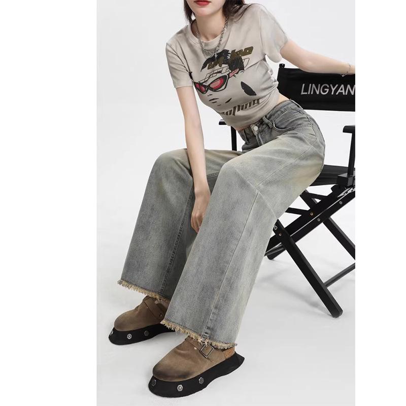 2024 Summer Women's High Waist Retro Distressed Wide-Leg Pants with Raw Hem