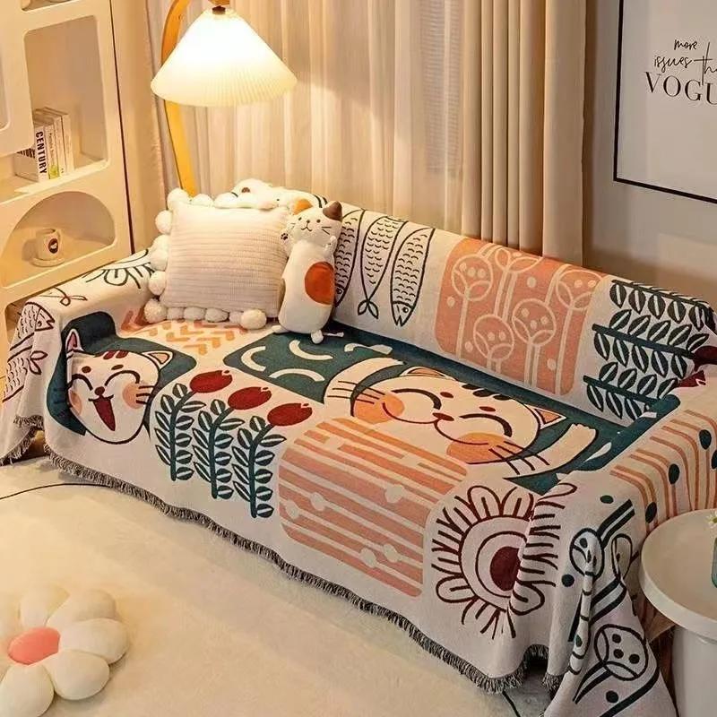 Sucre Nordic Style Sofa Towel Sofa Blanket Full Cover Blanket Outdoor Blanket Decorative Bedside Towel Back Blanket