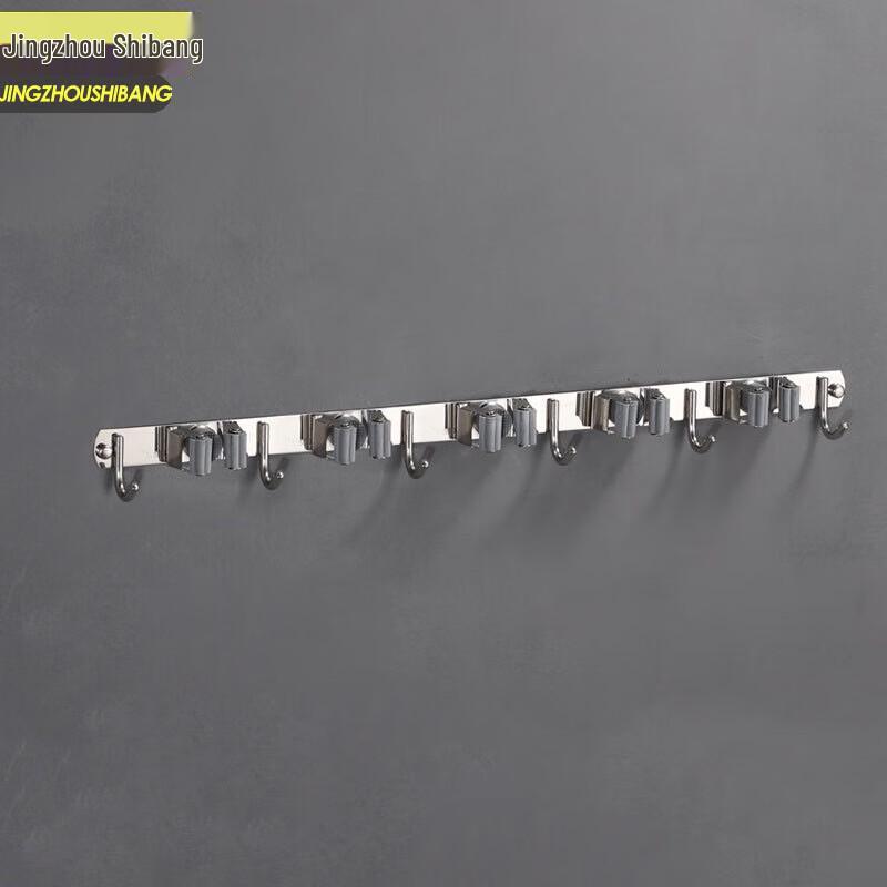 Stainless Steel Wall-Mounted Mop Broom Holder