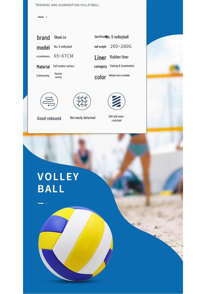 High School Prüfungs Beachvolleyball - PVC Weich, Maschinengenäht, Wettkampf & Training