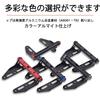 LEDISHUN Motorcycle Windscreen Offset Bracket for Suzuki 250SX V-Strom ('23) <8BK-EL11L> (Black)