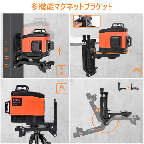 DOVOH K3-360G Laser Level, 12-Line Green Laser, High-Brightness Laser, Large Full-Line Projection Model, 20m Working Range, High-Precision Automatic L