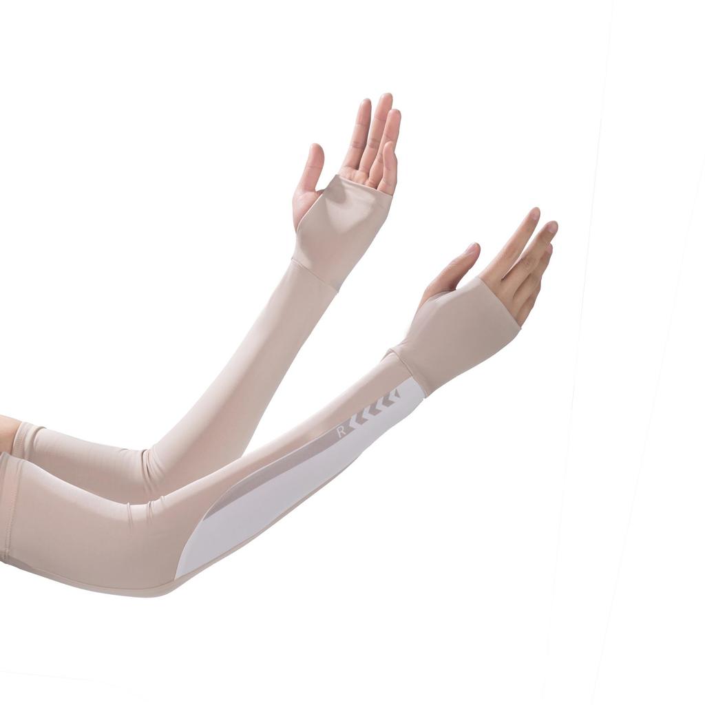 Ice Silk Sun Protection Arm Sleeves for Women - UV-Resistant, Breathable, and Cooling for Outdoor Cycling