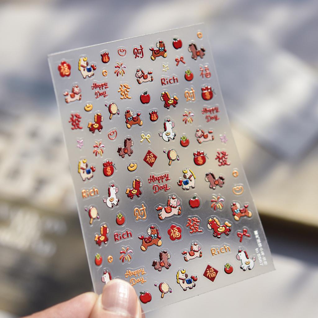 2026 Year of the Horse Nail Stickers Lovely Pony Bowknot Firework Flower Self-Adhesive Manicure Decals DIY New Year Decor