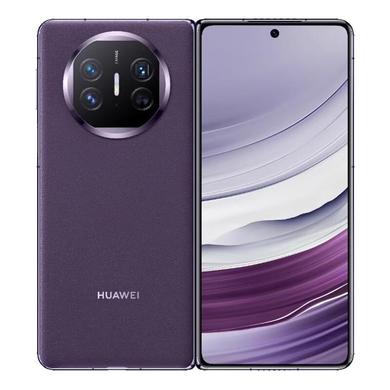 

Складаний смартфон Huawei Mate X5 Колекційне видання