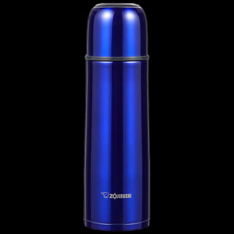 Zojirushi SV-GR50 Stainless Steel Vacuum Insulated Bullet Mug