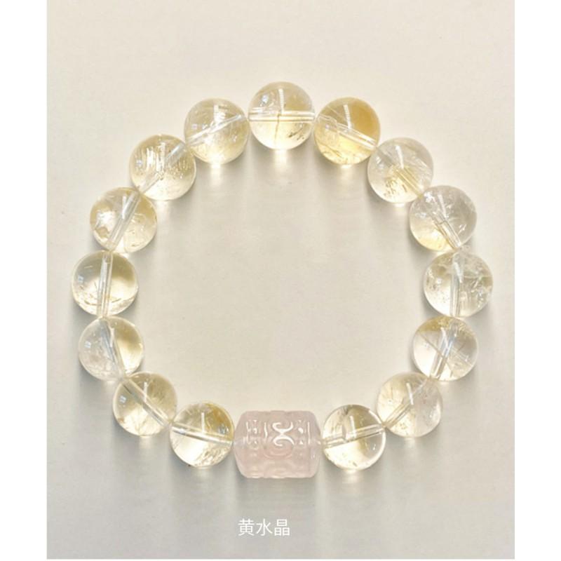 Natural Citrine 10mm Beaded Bracelet Women Fashion Simple Crystal Jewelry