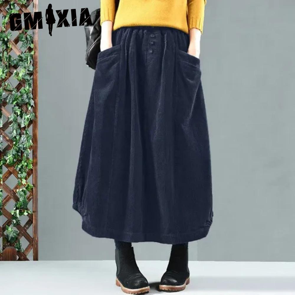 GMXIA Women's Fashion Casual Solid Color Print Summer Spring Skirt