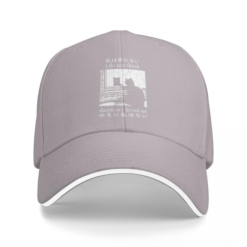 Baseball Caps I Do Not Think Therefore I Do Not Am Hoodie Funny Japanese Cat Meme Graphic FeUnisex Unisex Casual Summer Caps