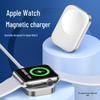 Biaze Apple Watch Magnetic Fast Charger