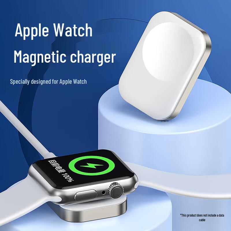 Biaze Apple Watch Magnetic Fast Charger
