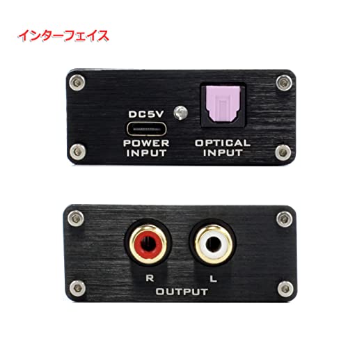 FX-AUDIO- FX-05J High-End Mobile Audio DAC with Optical Digital Input, ES9018K2M, USB Powered, High-Resolution Audio