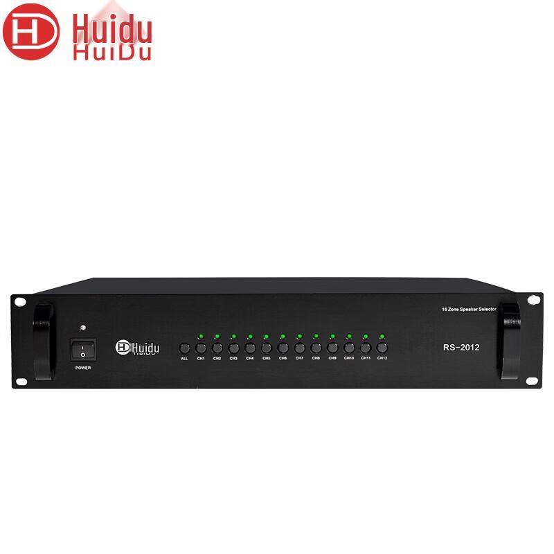 

Huidu Professional Audio-Visual & Control System Components (CN version)