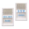 20Pcs Sewing Machine Pins Universal Metal Standard Pins Replacement Part for Wide Range of Fabrics, Thick Cloth, Jeans, Chiffon