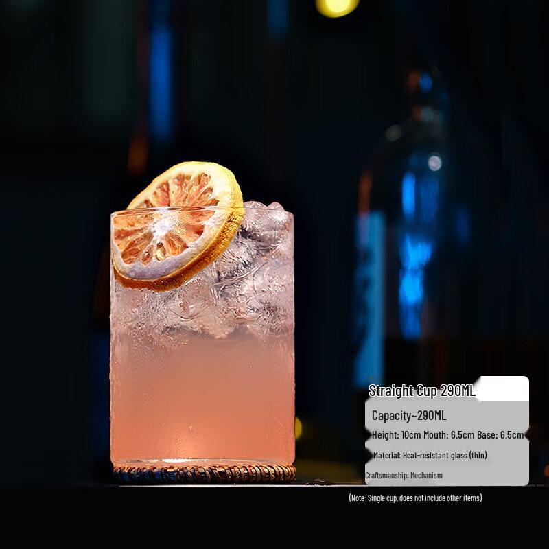 Jun 17LB Straight Highball Cocktail Glass